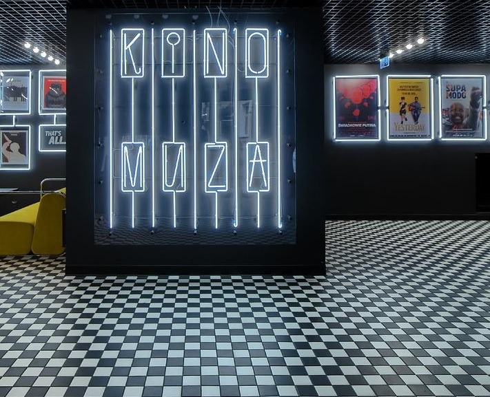 tak bedzie wygladac kino muza po remonciepic11016122679206460show2