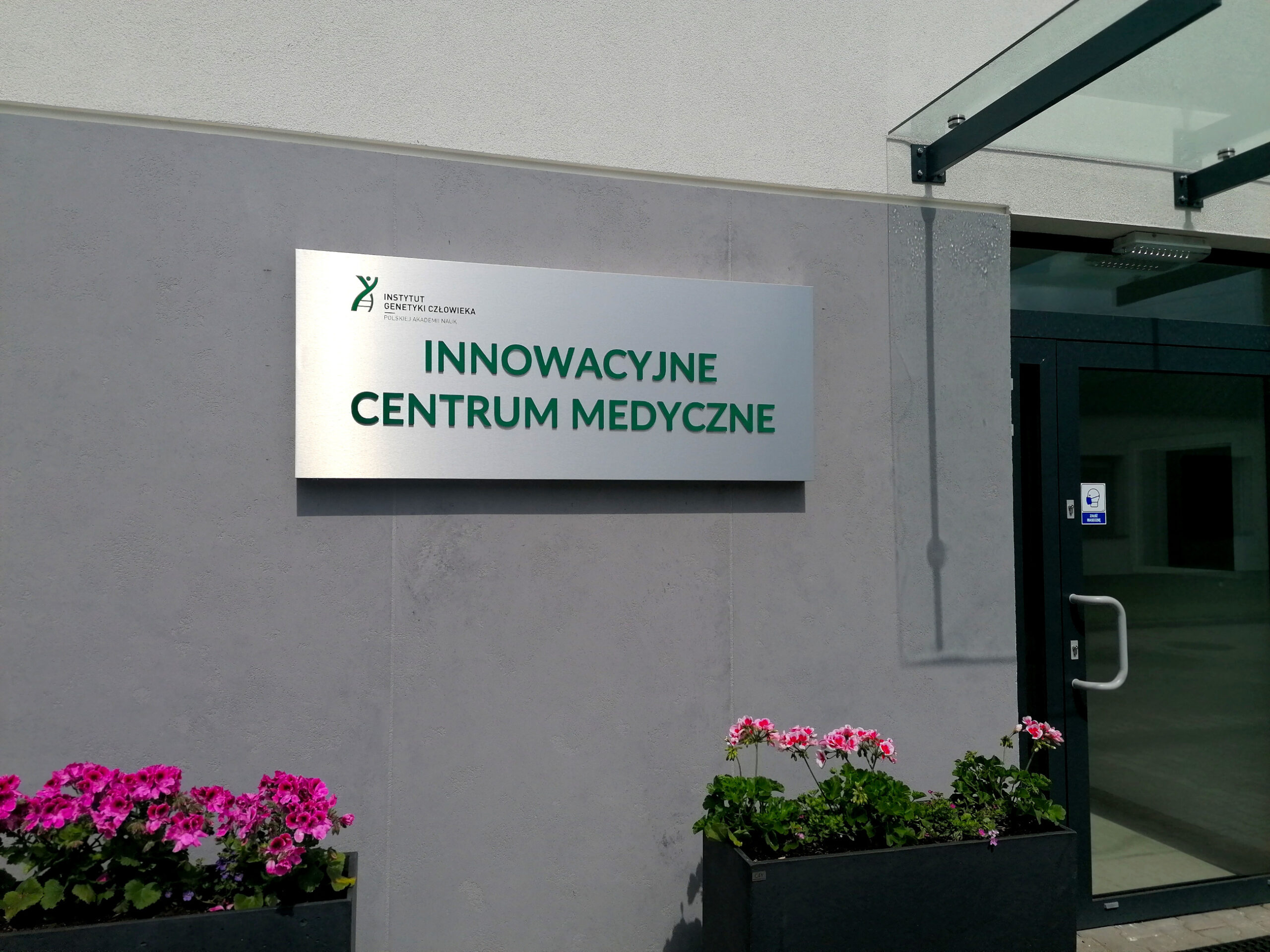 wejście do Innowacyjnego Centrum Medycznego 